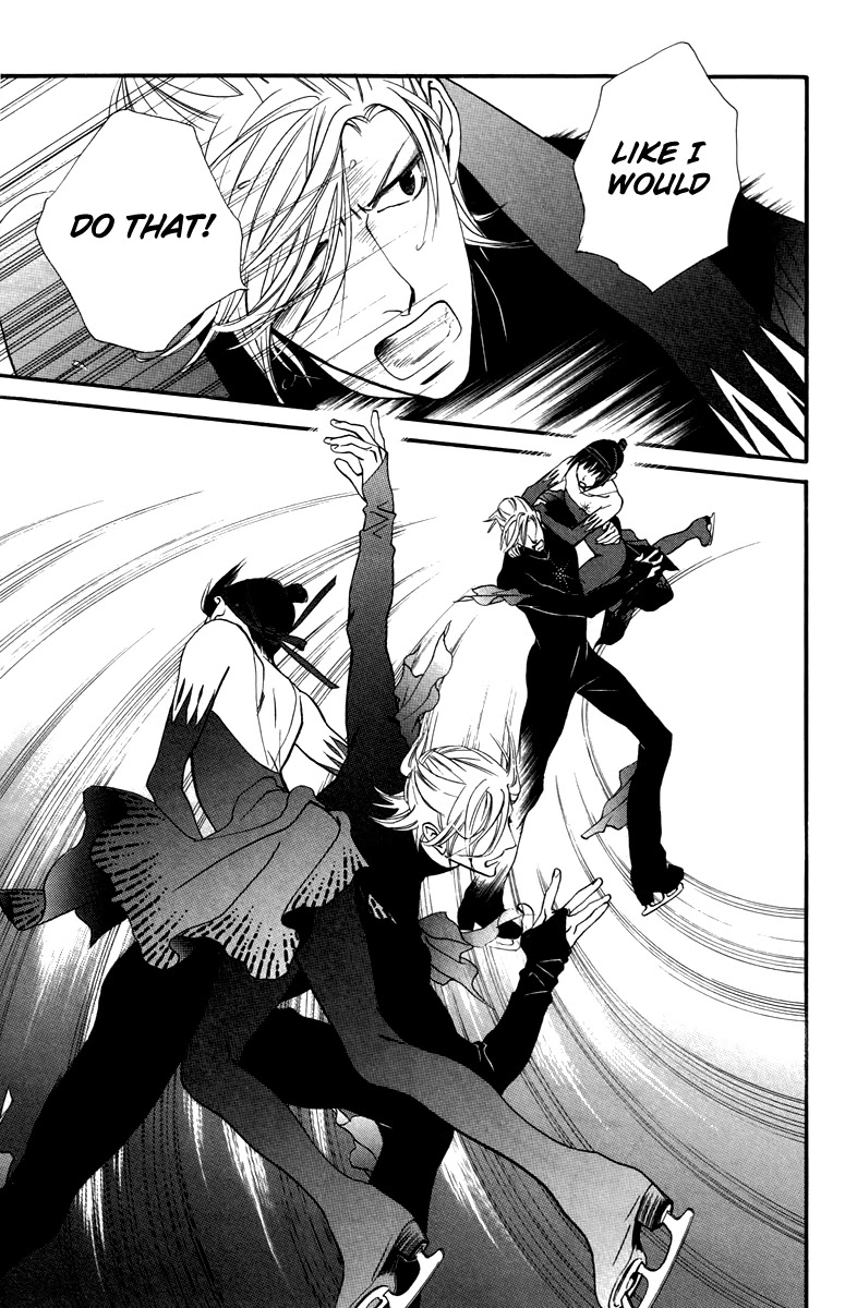 Kiss & Never Cry Chapter 27 page 15 - Chapter 27