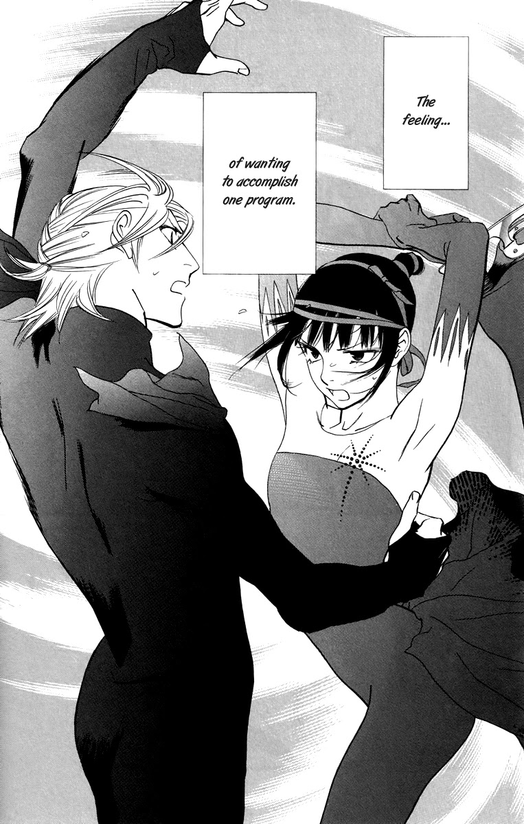 Kiss & Never Cry Chapter 27 page 17 - Chapter 27