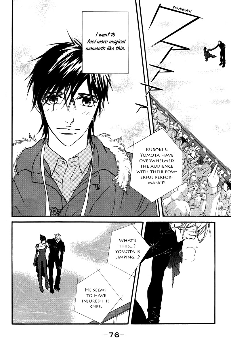 Kiss & Never Cry Chapter 27 page 18 - Chapter 27