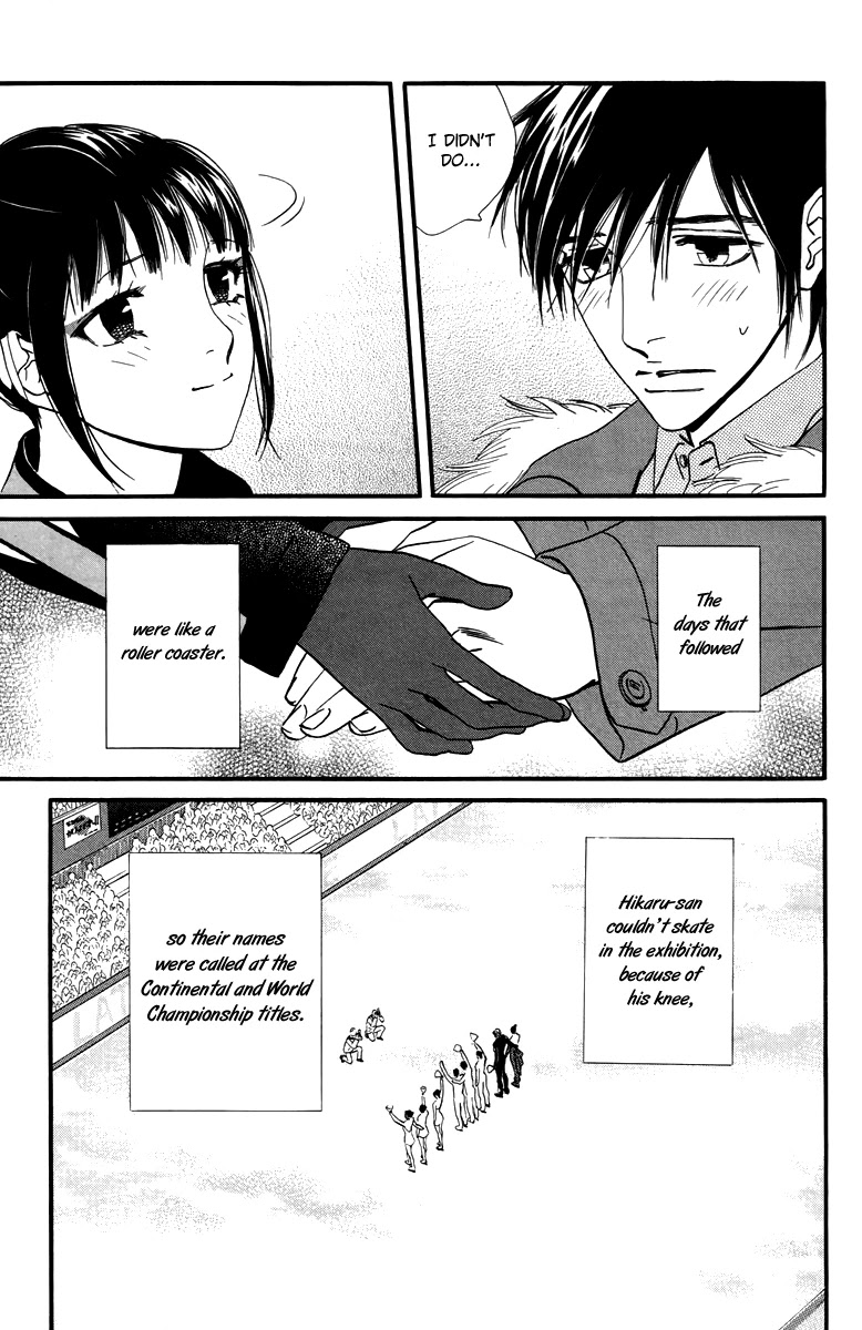Kiss & Never Cry Chapter 27 page 23 - Chapter 27