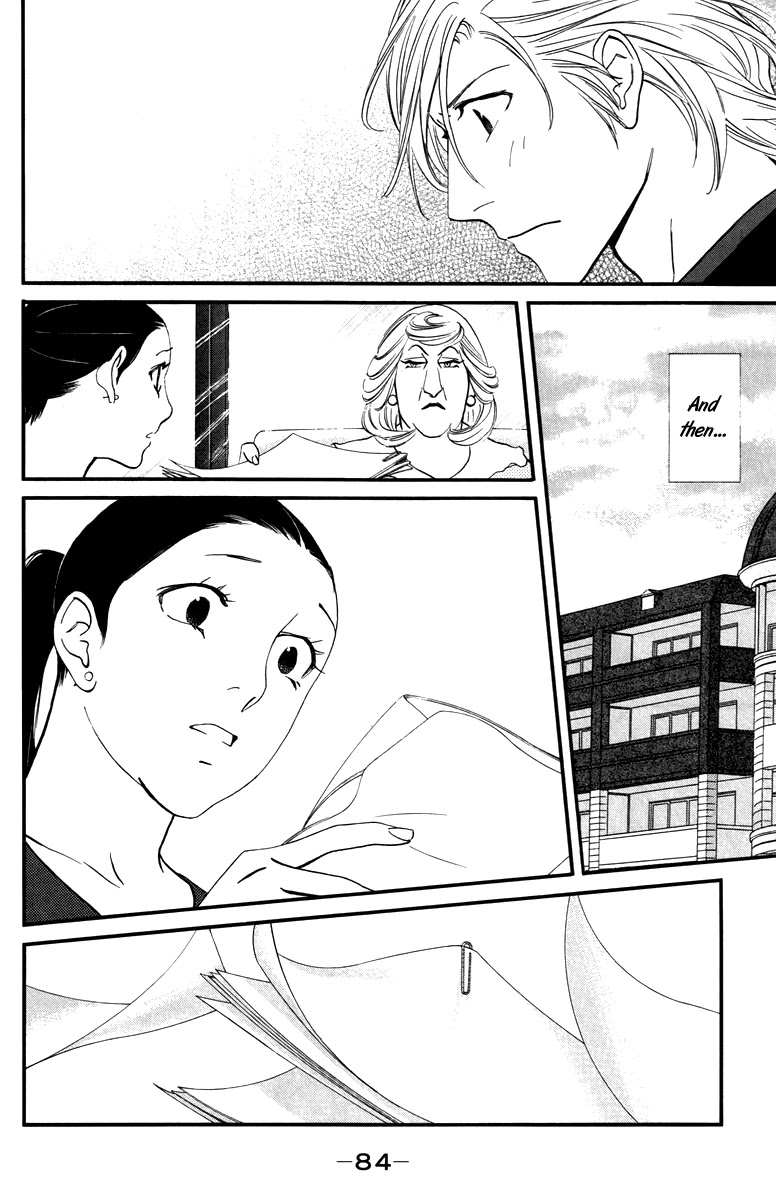 Kiss & Never Cry Chapter 27 page 26 - Chapter 27