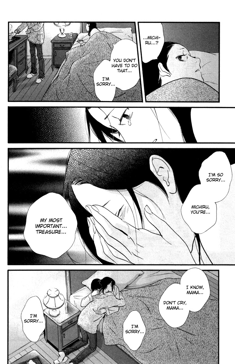 Kiss & Never Cry Chapter 27 page 28 - Chapter 27