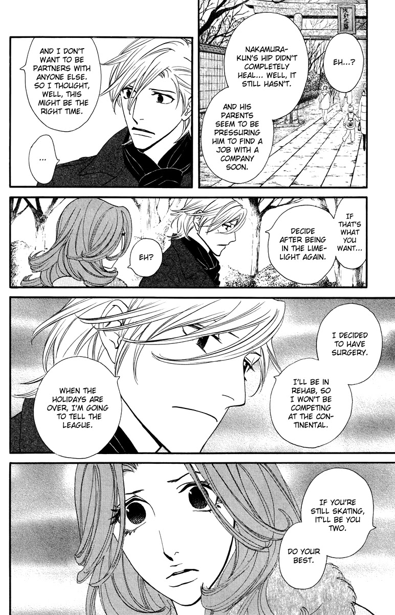 Kiss & Never Cry Chapter 27 page 30 - Chapter 27