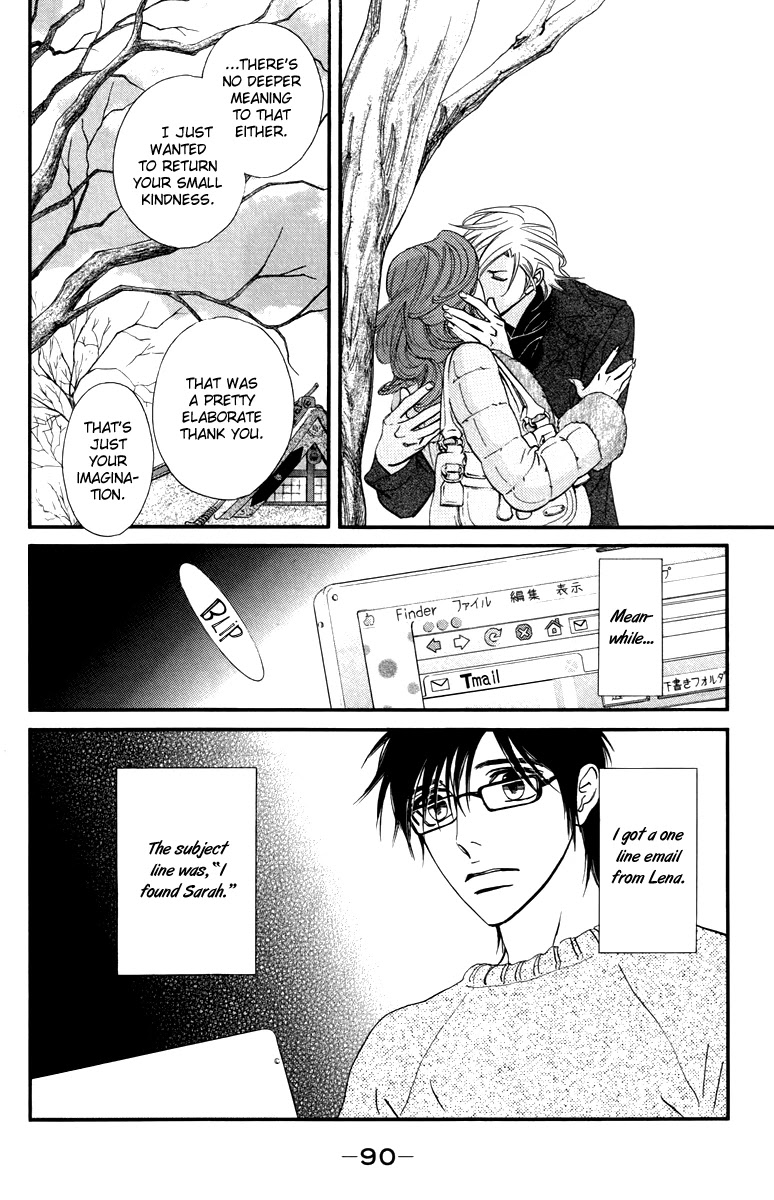 Kiss & Never Cry Chapter 27 page 32 - Chapter 27