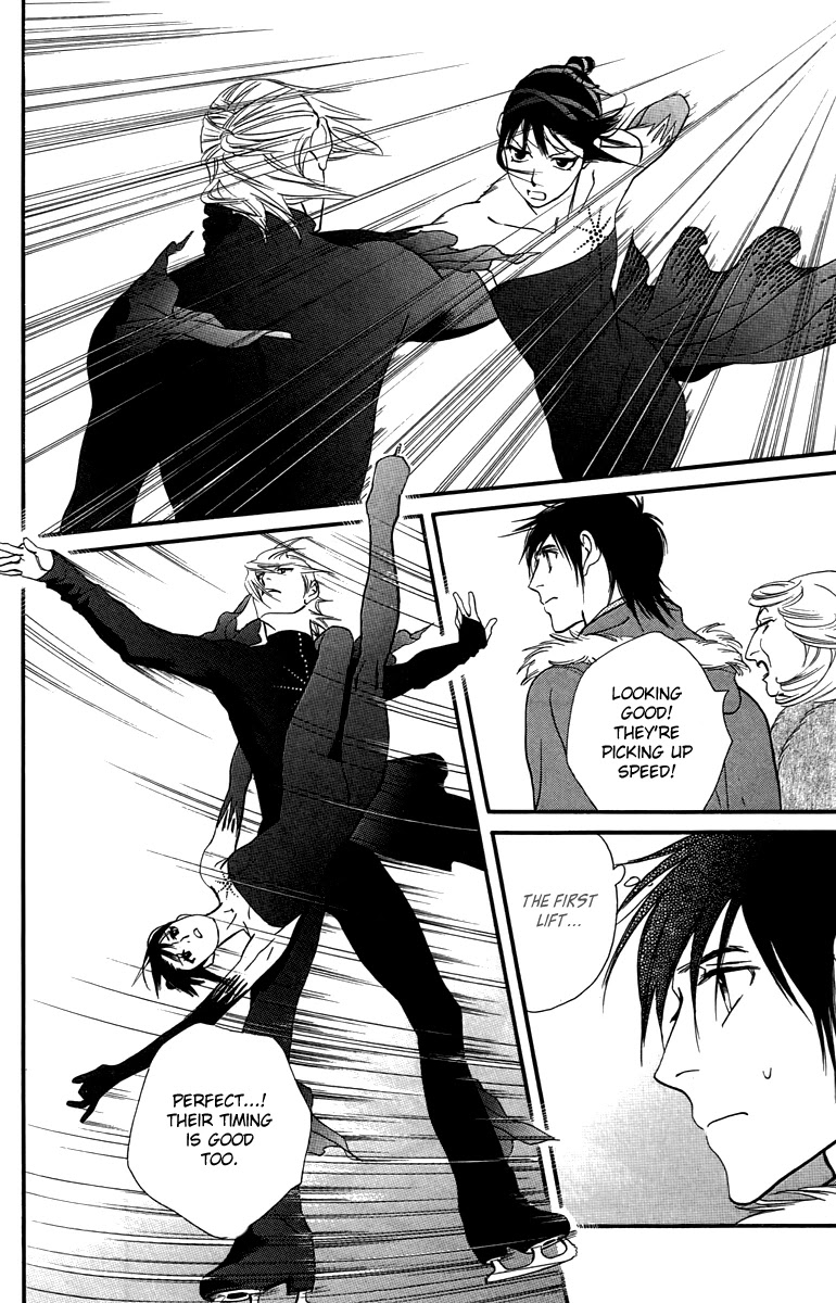 Kiss & Never Cry Chapter 27 page 8 - Chapter 27