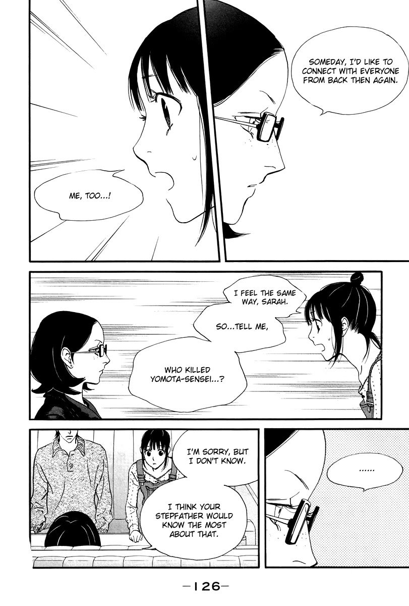 Kiss & Never Cry Chapter 29 page 10 - Chapter 29