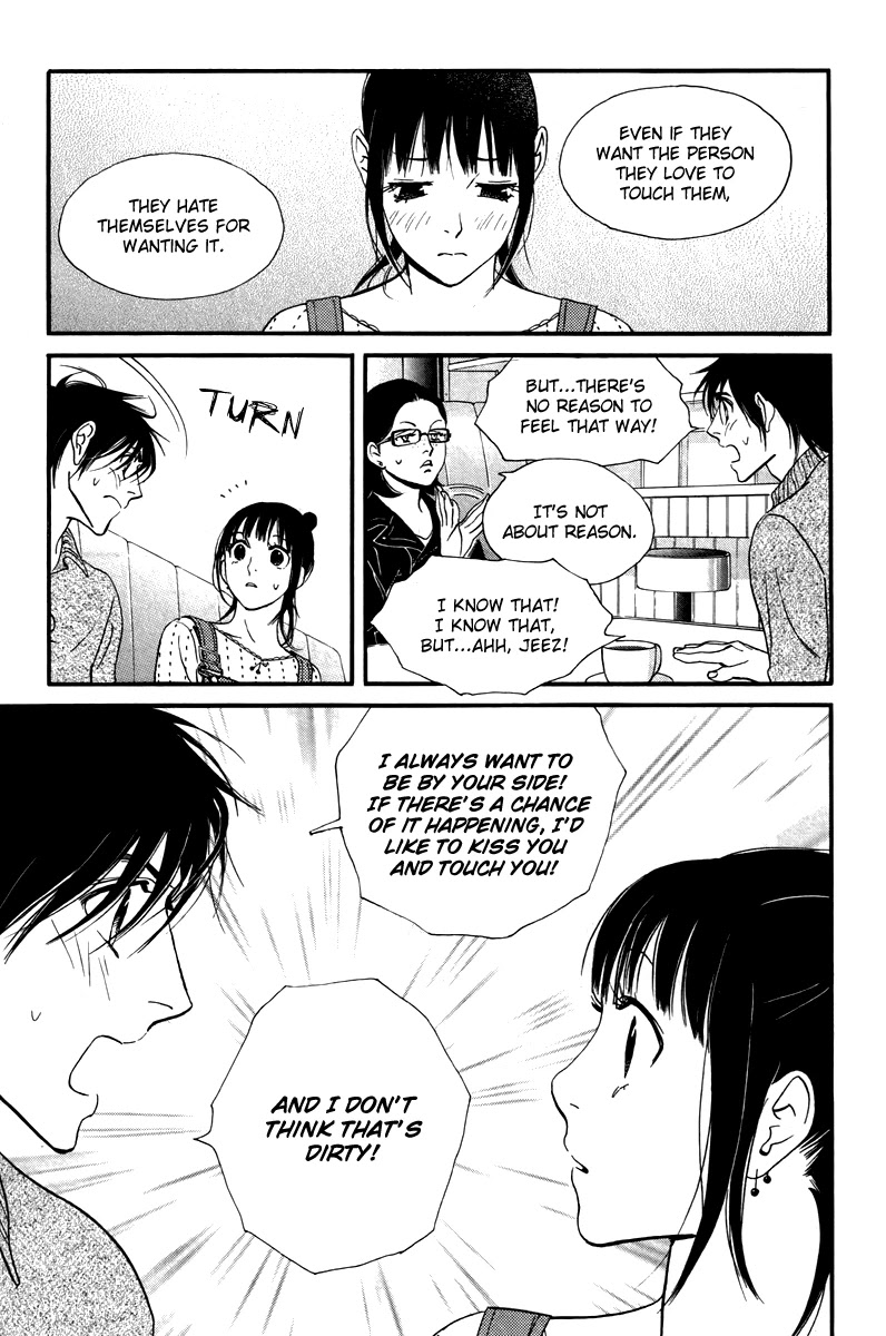 Kiss & Never Cry Chapter 29 page 13 - Chapter 29
