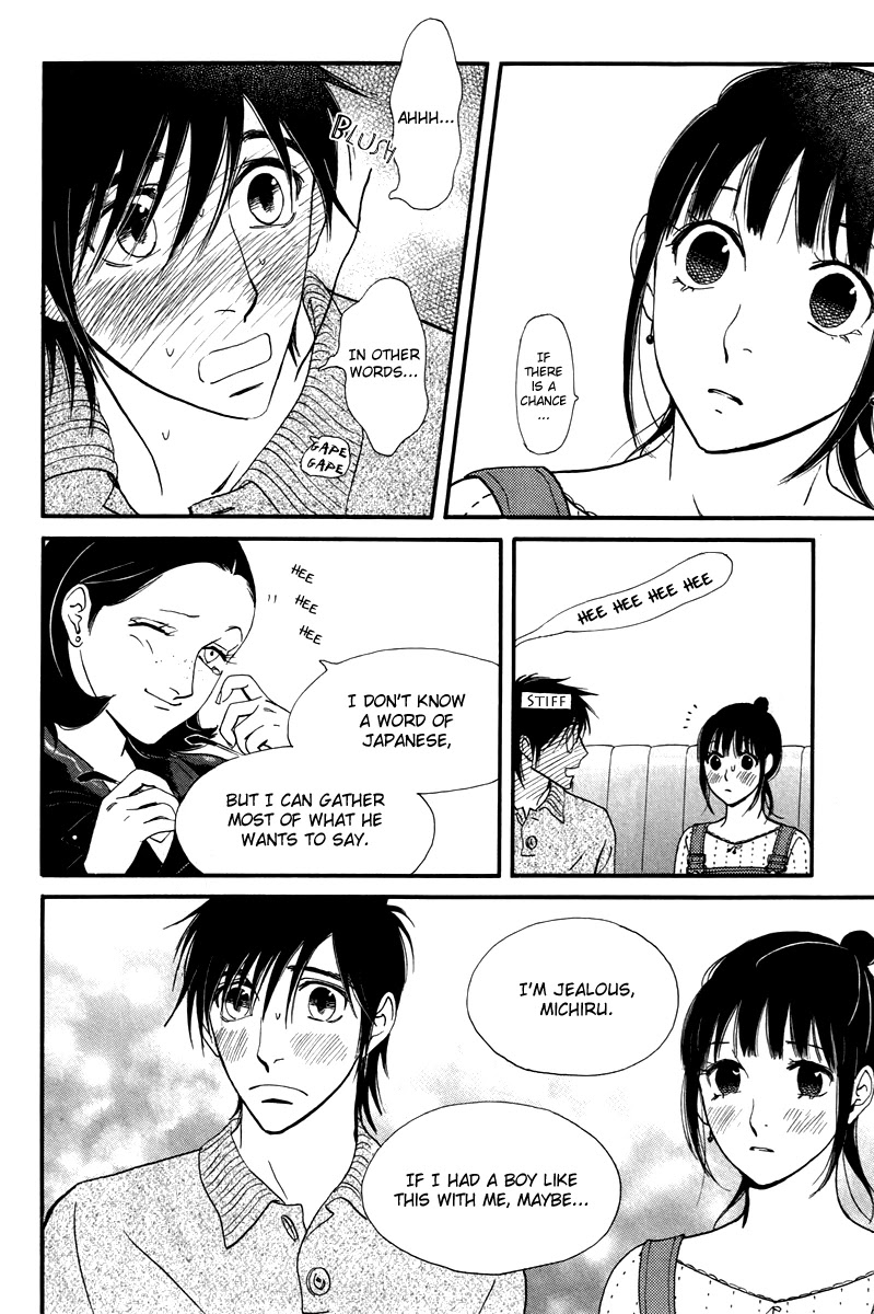 Kiss & Never Cry Chapter 29 page 14 - Chapter 29