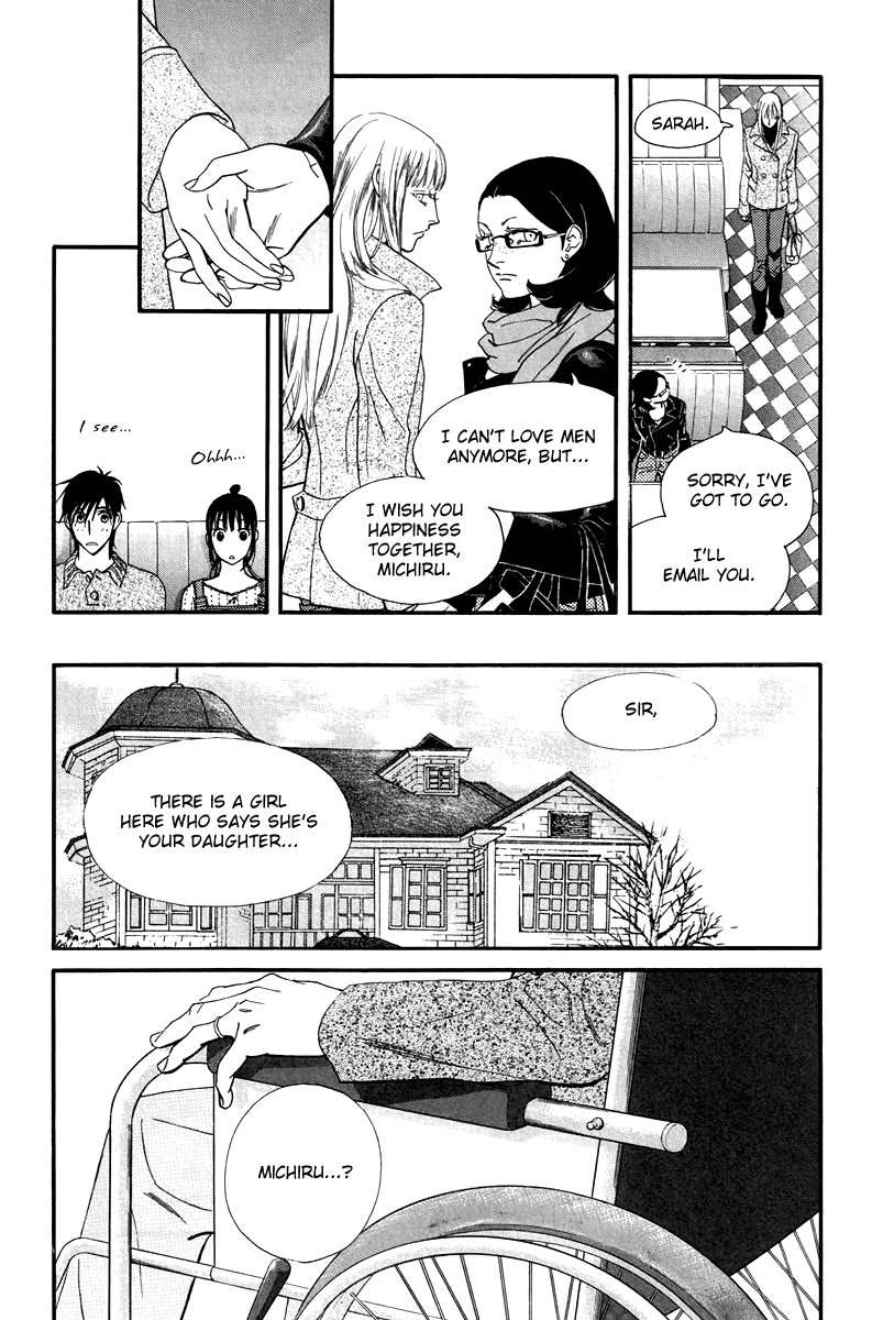 Kiss & Never Cry Chapter 29 page 15 - Chapter 29