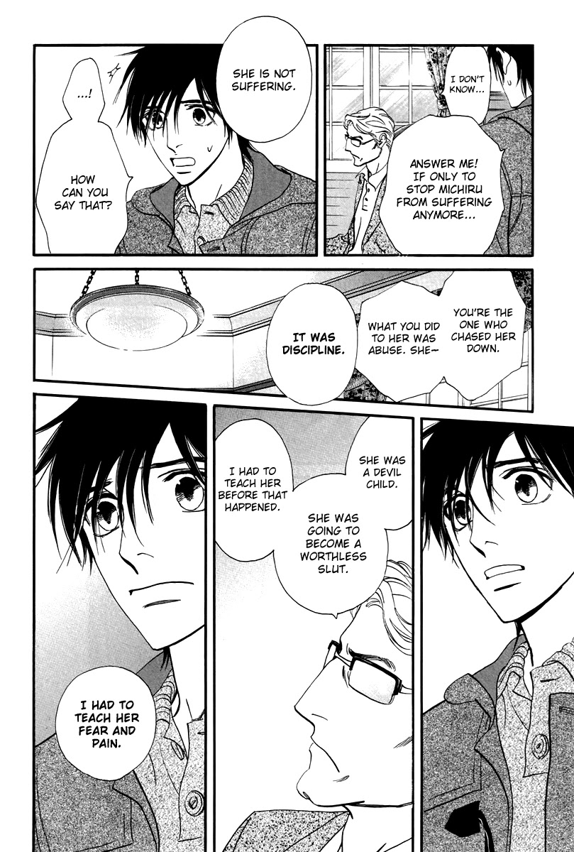 Kiss & Never Cry Chapter 29 page 18 - Chapter 29