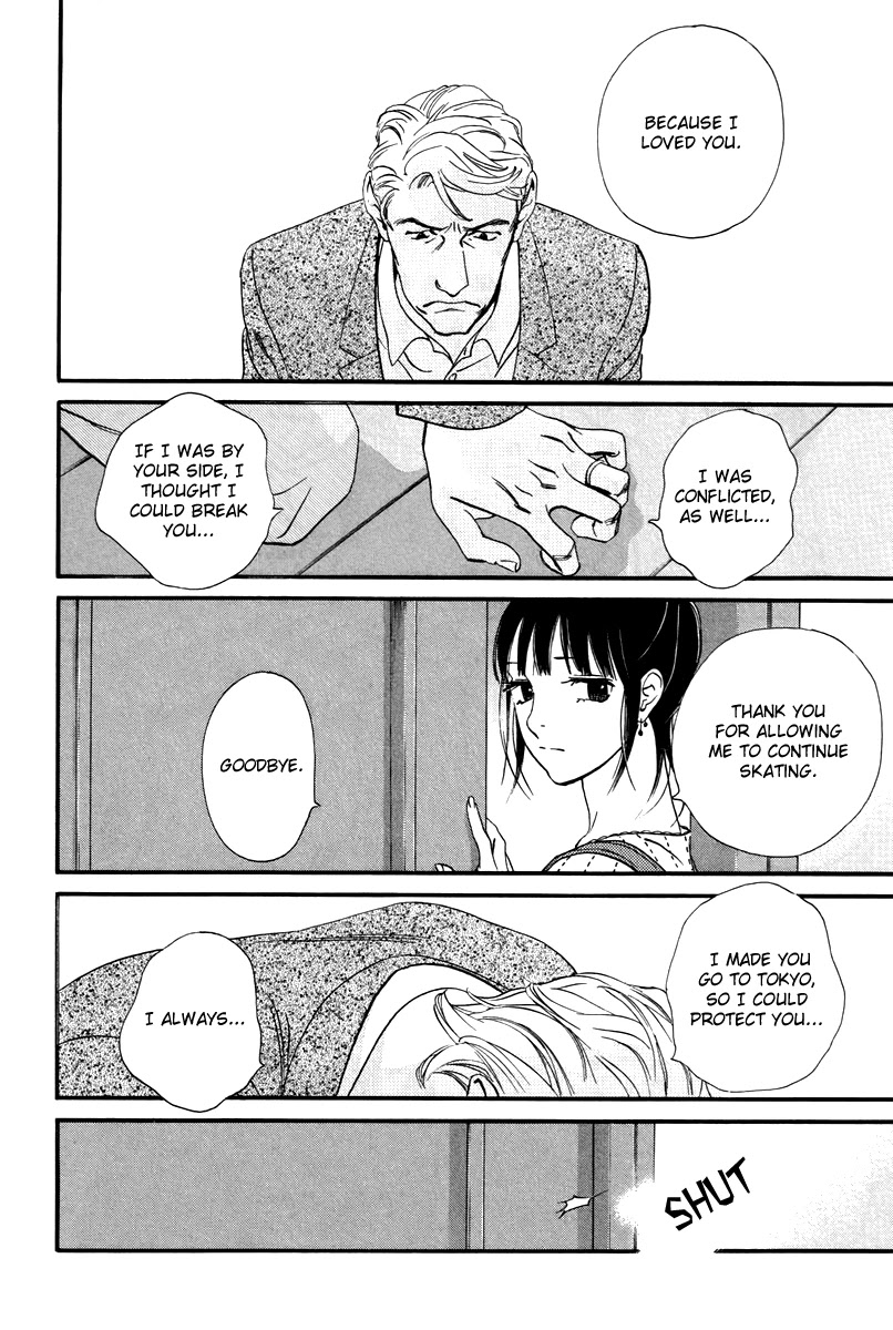 Kiss & Never Cry Chapter 29 page 25 - Chapter 29
