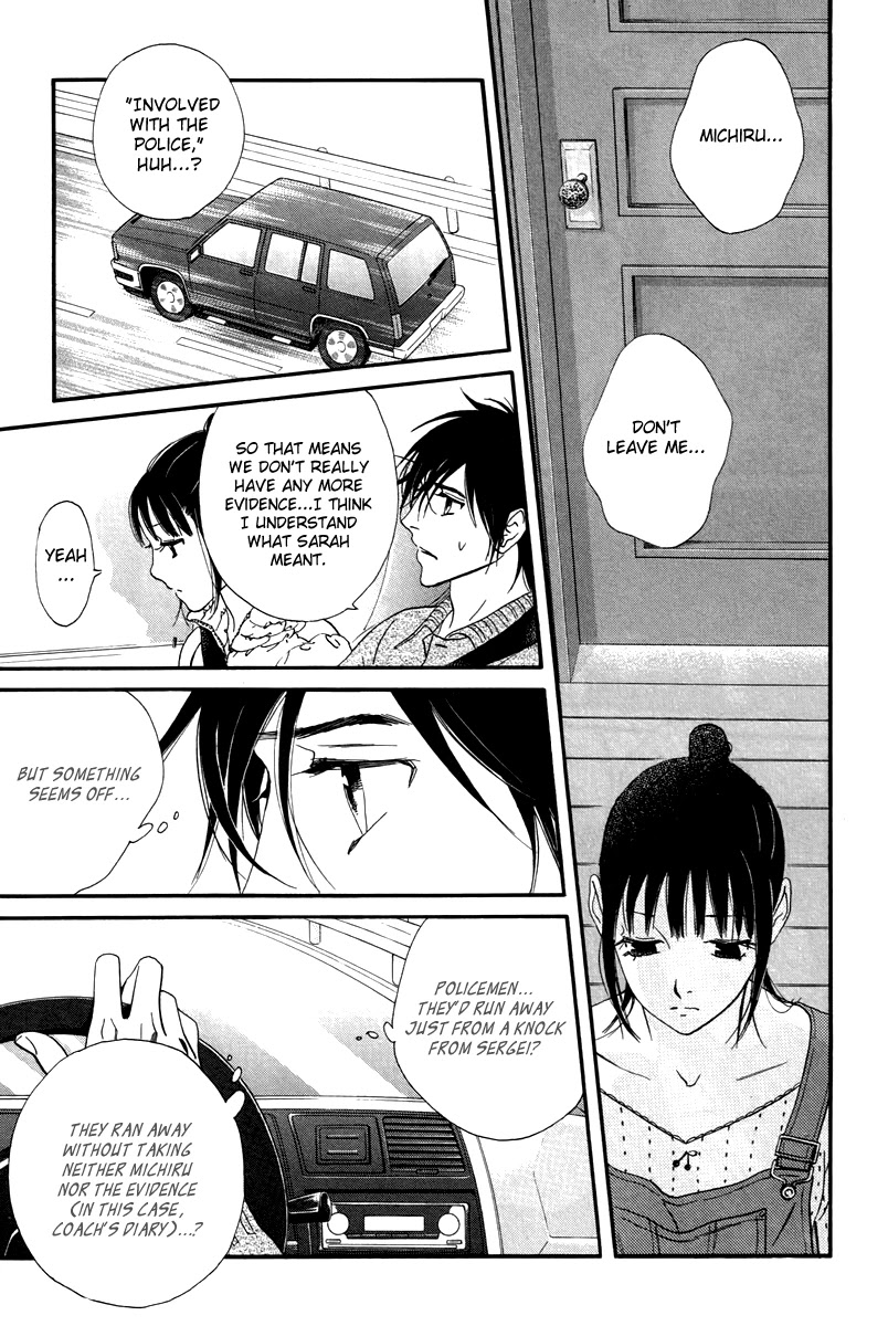 Kiss & Never Cry Chapter 29 page 26 - Chapter 29
