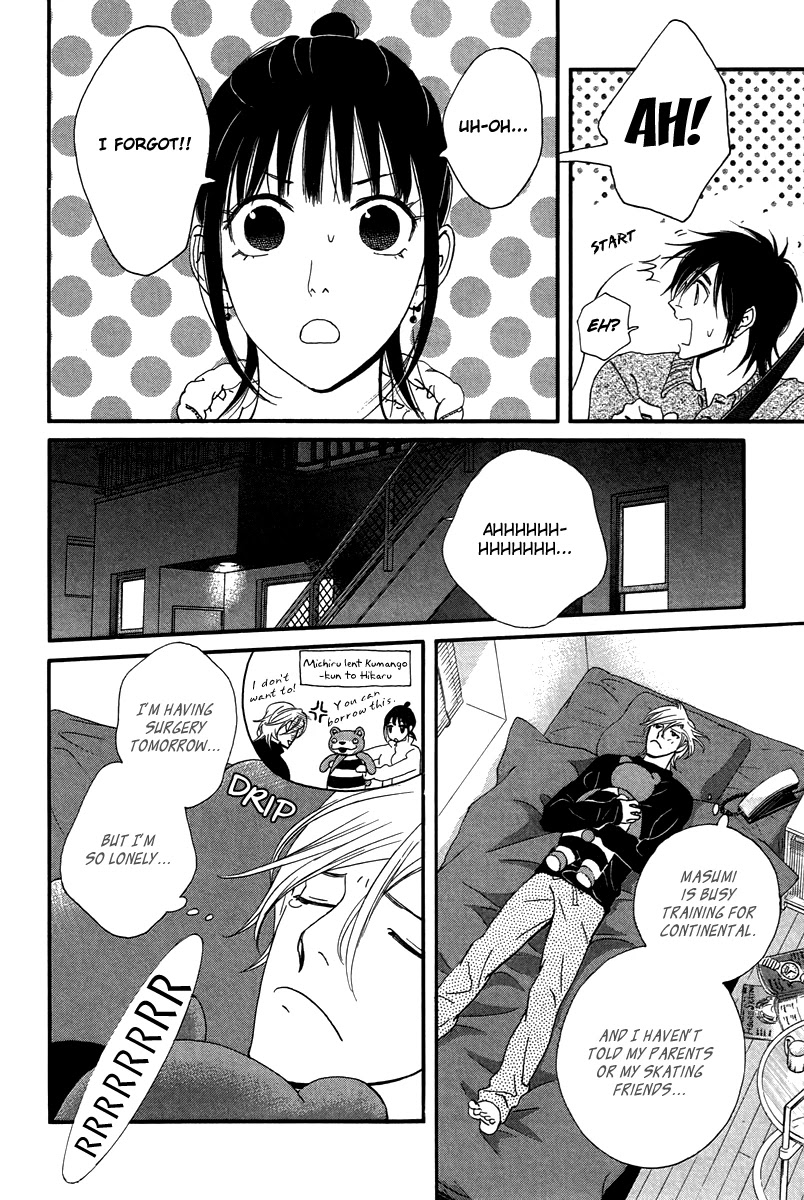Kiss & Never Cry Chapter 29 page 27 - Chapter 29