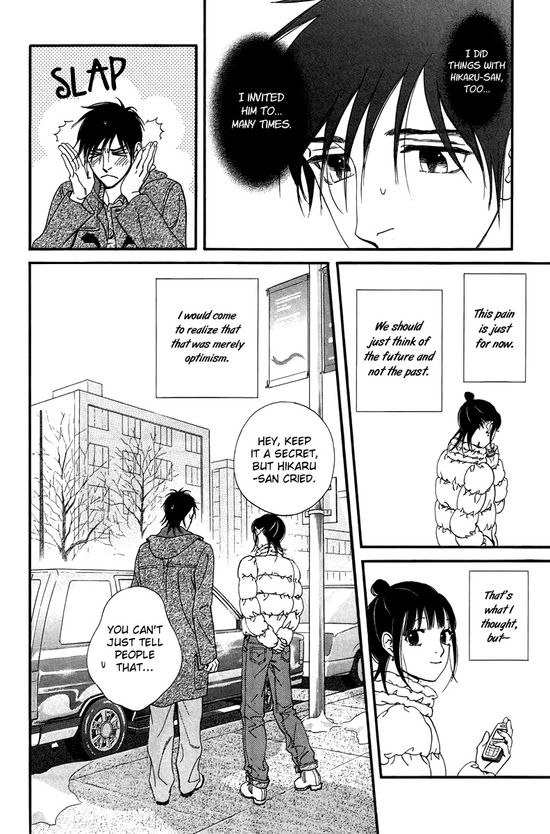 Kiss & Never Cry Chapter 29 page 29 - Chapter 29