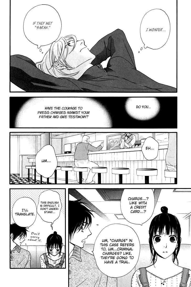 Kiss & Never Cry Chapter 29 page 6 - Chapter 29