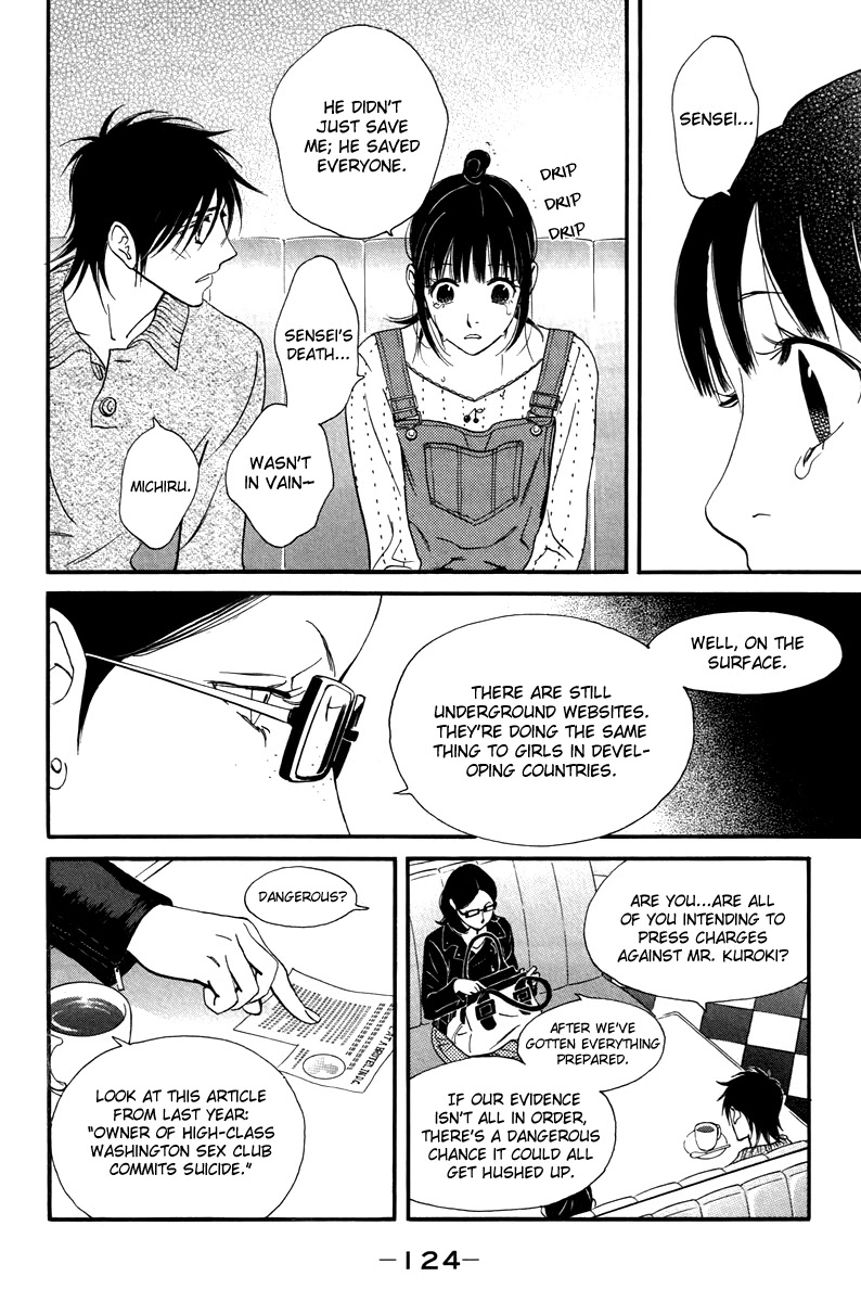 Kiss & Never Cry Chapter 29 page 8 - Chapter 29
