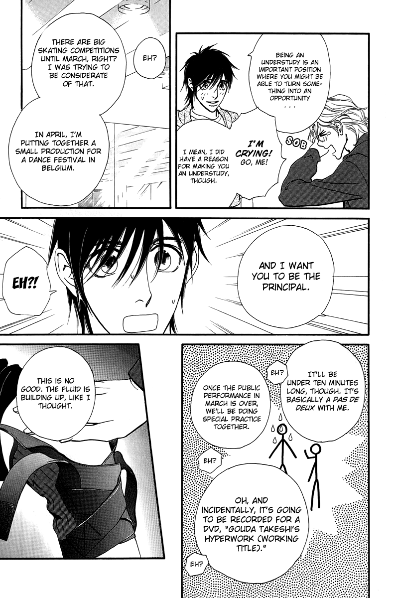 Kiss & Never Cry Chapter 30 page 11 - Chapter 30