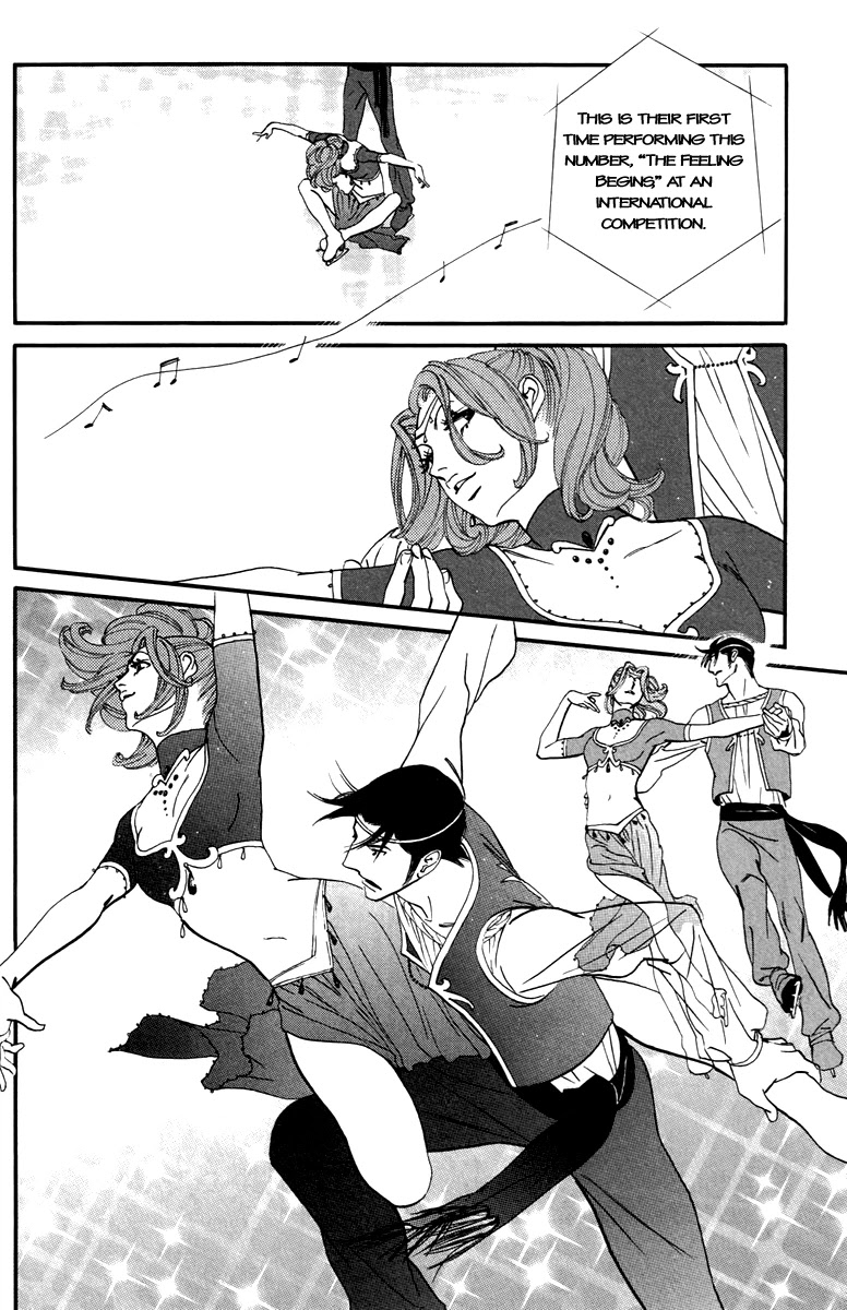 Kiss & Never Cry Chapter 30 page 14 - Chapter 30