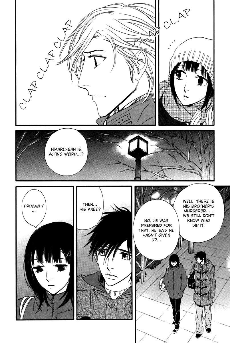 Kiss & Never Cry Chapter 30 page 16 - Chapter 30