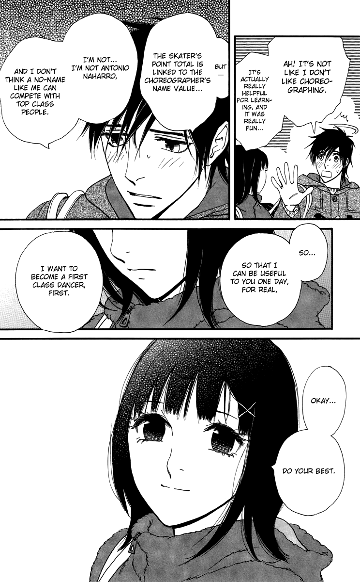 Kiss & Never Cry Chapter 30 page 18 - Chapter 30