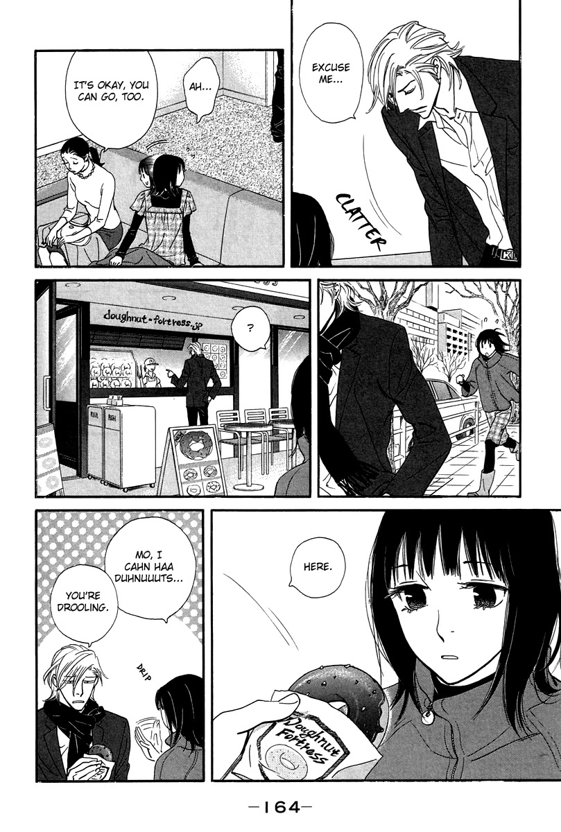Kiss & Never Cry Chapter 30 page 20 - Chapter 30