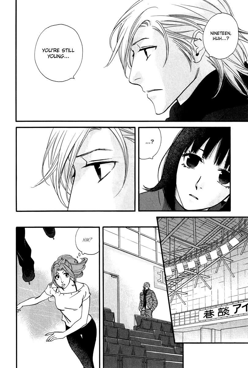 Kiss & Never Cry Chapter 30 page 22 - Chapter 30