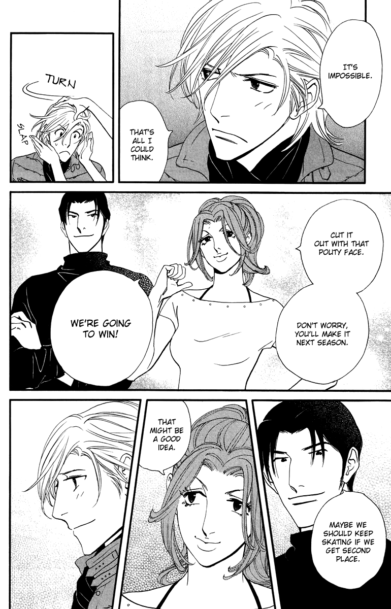 Kiss & Never Cry Chapter 30 page 24 - Chapter 30