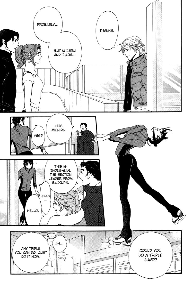 Kiss & Never Cry Chapter 30 page 25 - Chapter 30