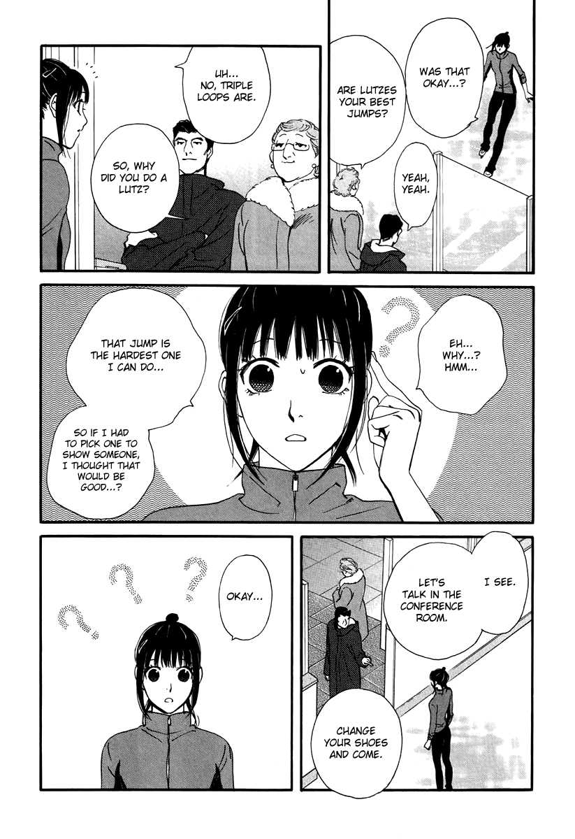 Kiss & Never Cry Chapter 30 page 27 - Chapter 30