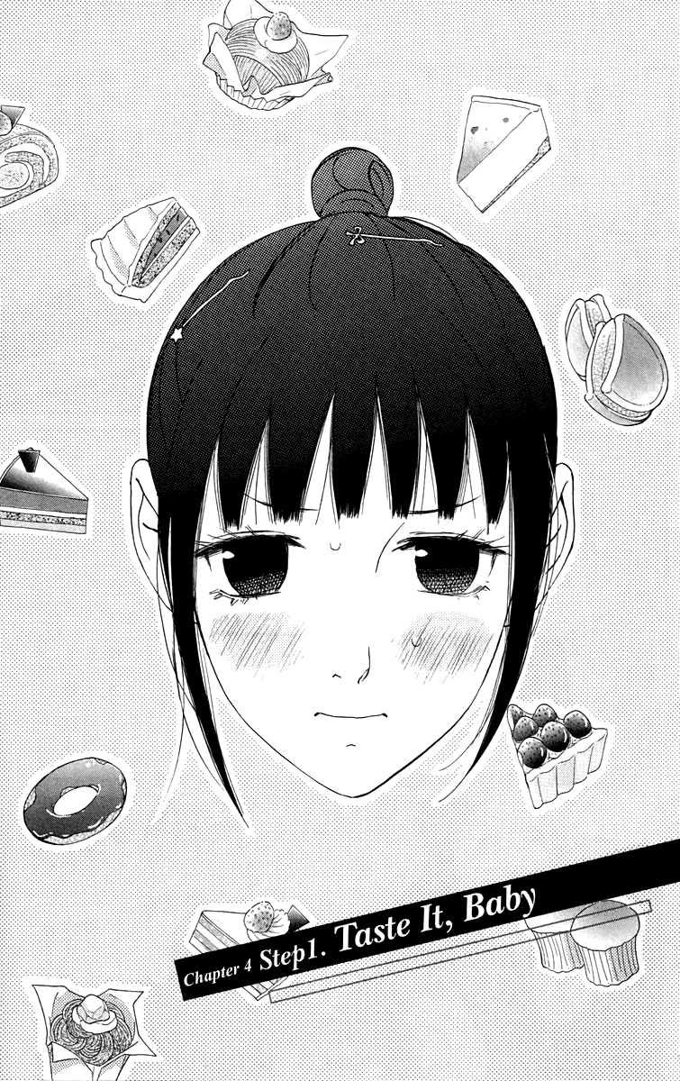 Kiss & Never Cry Chapter 30 page 3 - Chapter 30