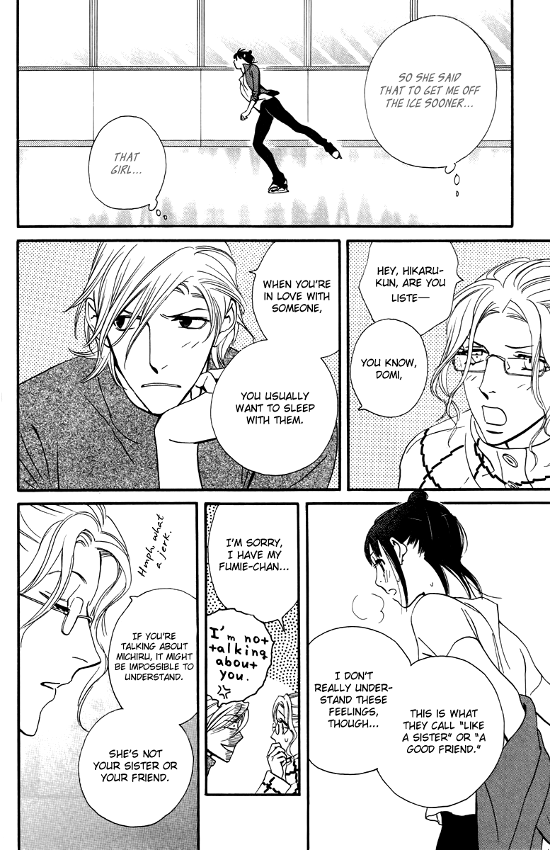 Kiss & Never Cry Chapter 30 page 8 - Chapter 30