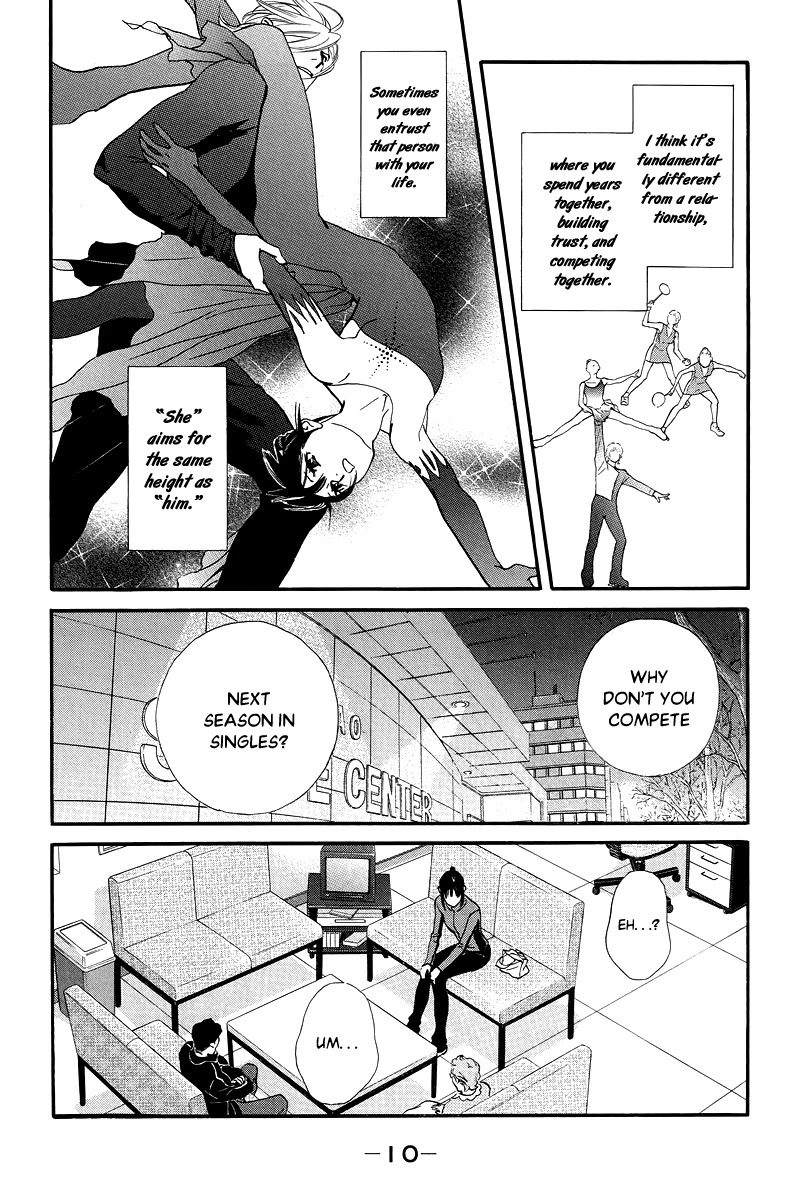 Kiss & Never Cry Chapter 31 page 12 - Chapter 31