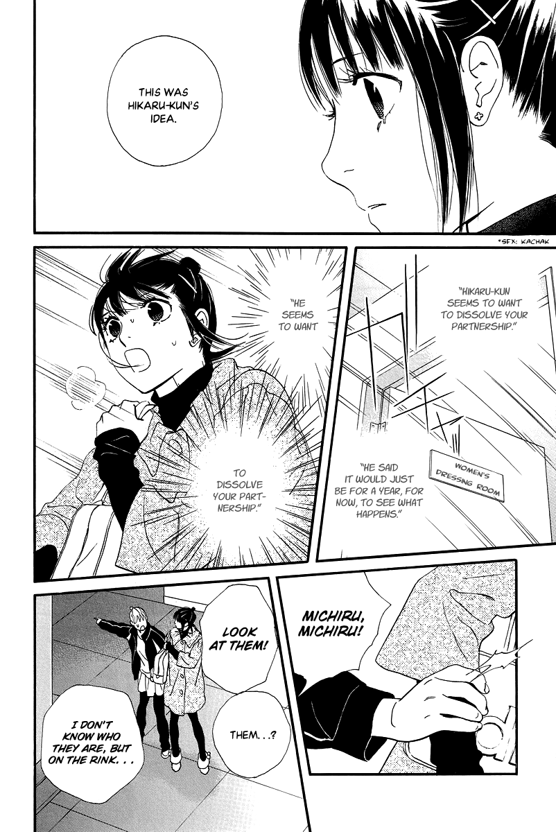 Kiss & Never Cry Chapter 31 page 14 - Chapter 31