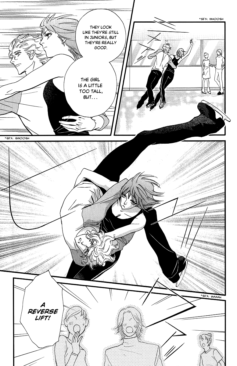 Kiss & Never Cry Chapter 31 page 15 - Chapter 31