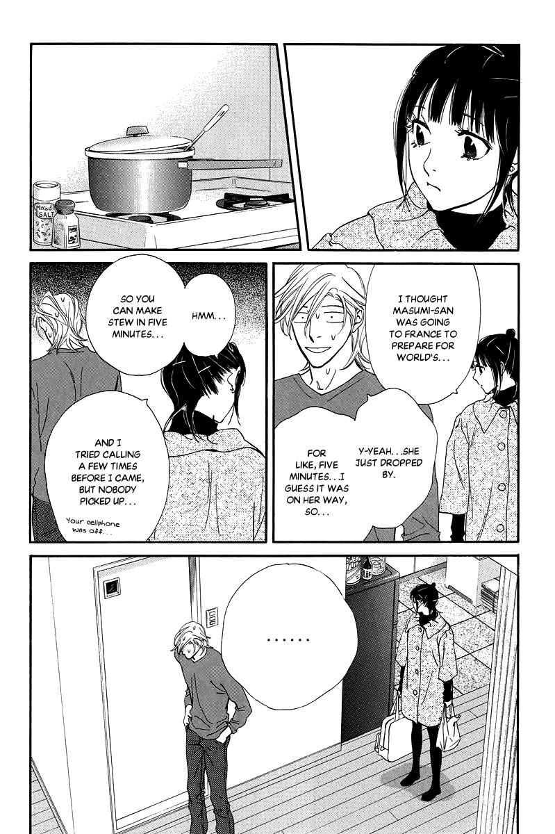 Kiss & Never Cry Chapter 31 page 18 - Chapter 31