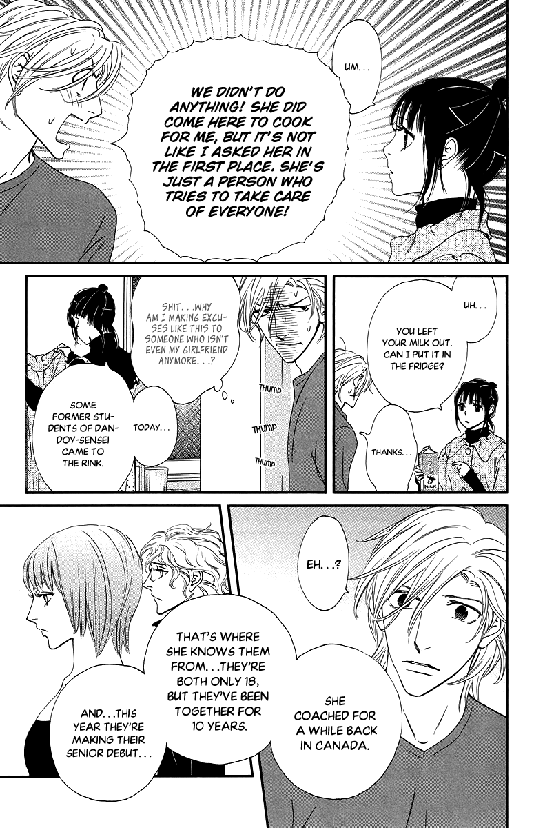 Kiss & Never Cry Chapter 31 page 19 - Chapter 31