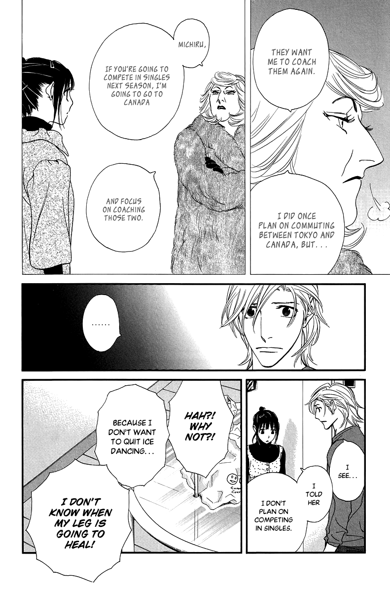 Kiss & Never Cry Chapter 31 page 20 - Chapter 31