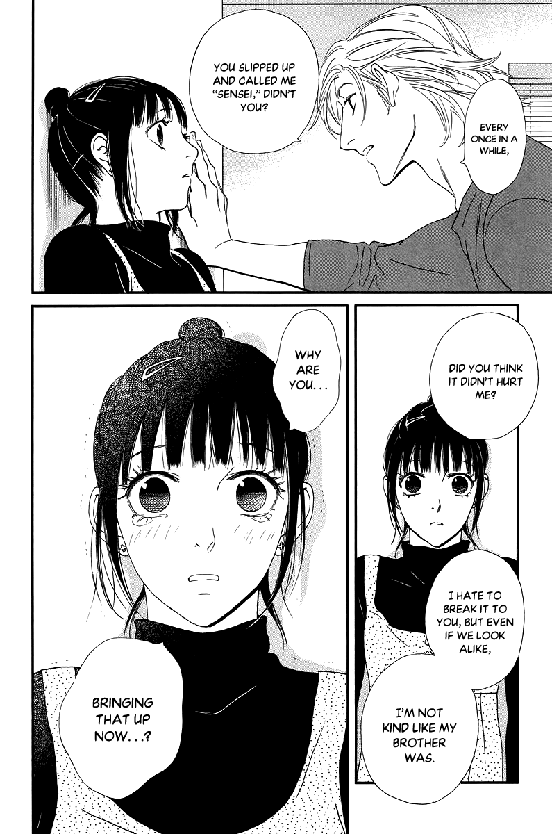 Kiss & Never Cry Chapter 31 page 22 - Chapter 31