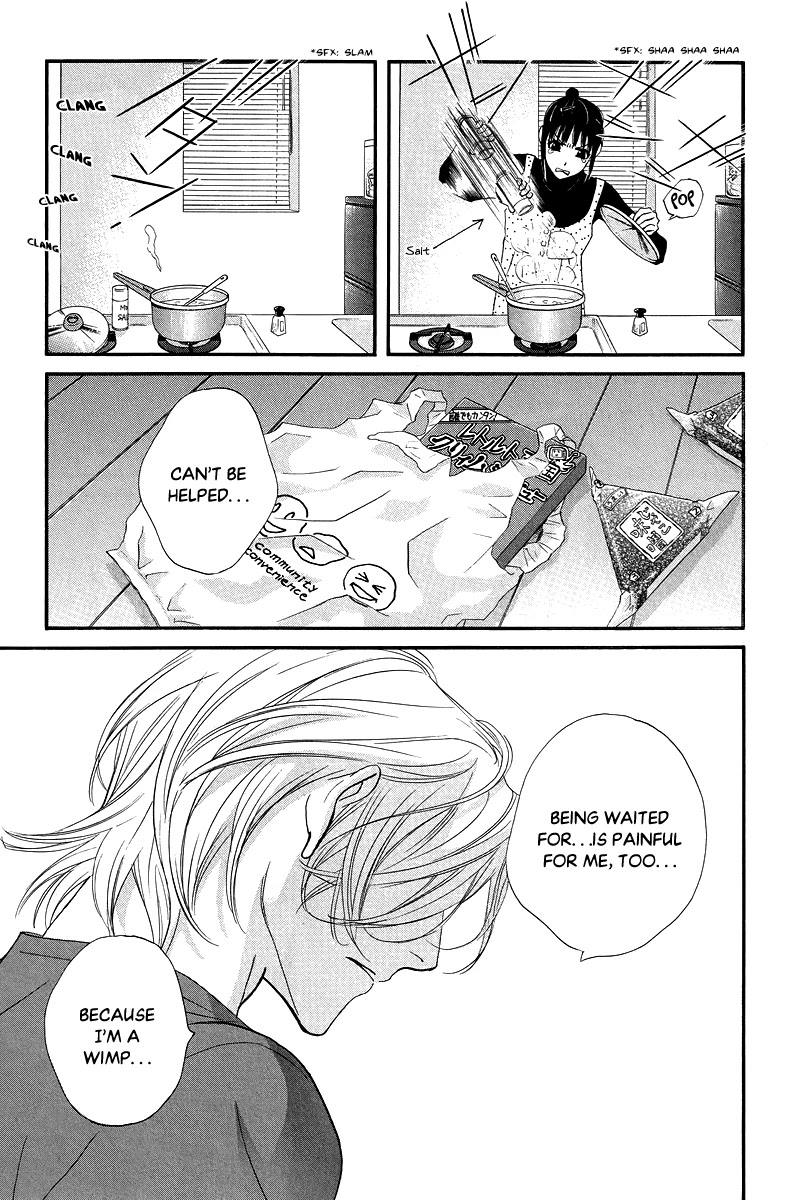Kiss & Never Cry Chapter 31 page 25 - Chapter 31