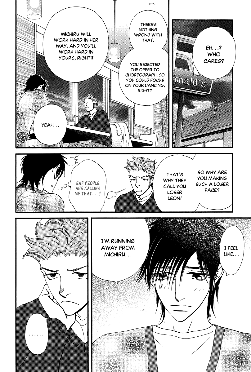 Kiss & Never Cry Chapter 31 page 26 - Chapter 31