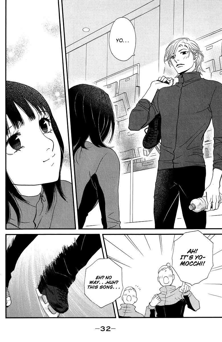 Kiss & Never Cry Chapter 31 page 34 - Chapter 31