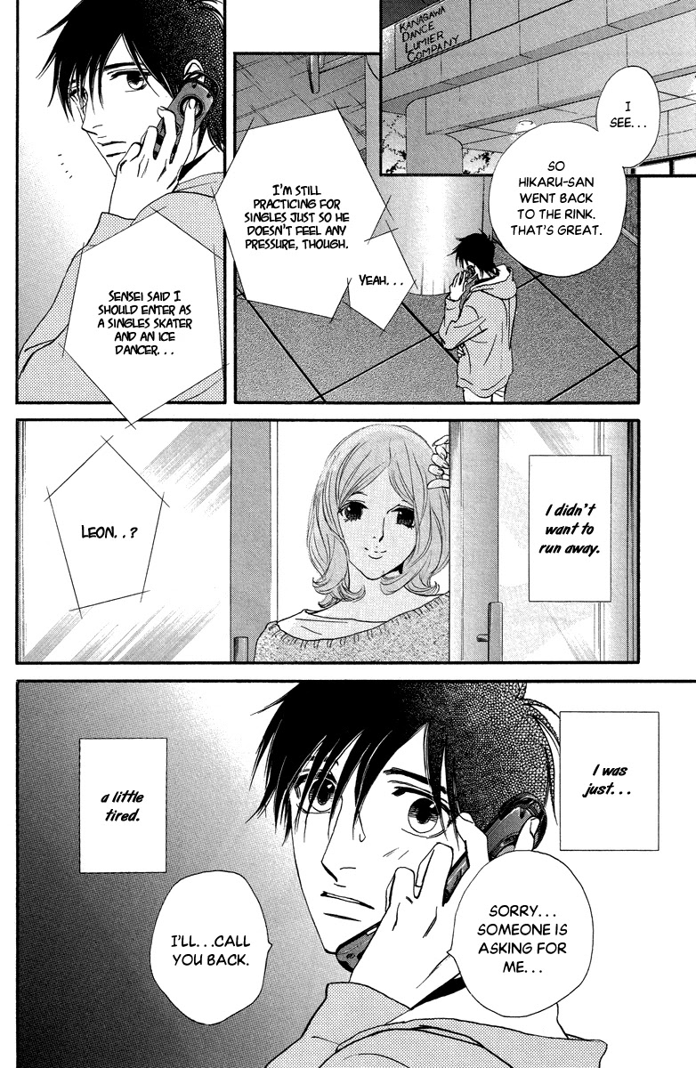 Kiss & Never Cry Chapter 31 page 37 - Chapter 31