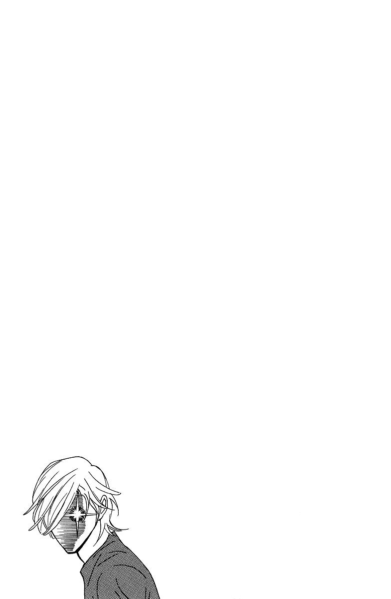 Kiss & Never Cry Chapter 31 page 8 - Chapter 31