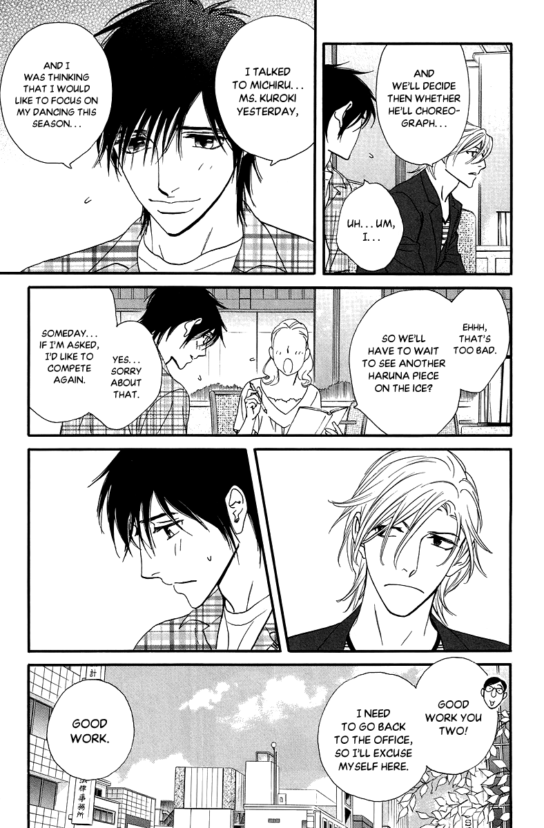 Kiss & Never Cry Chapter 32 page 10 - Chapter 32