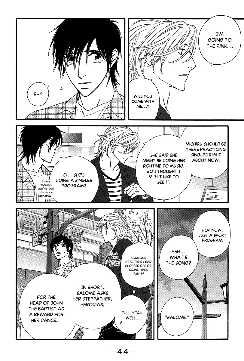 Kiss & Never Cry Chapter 32 page 11 - Chapter 32