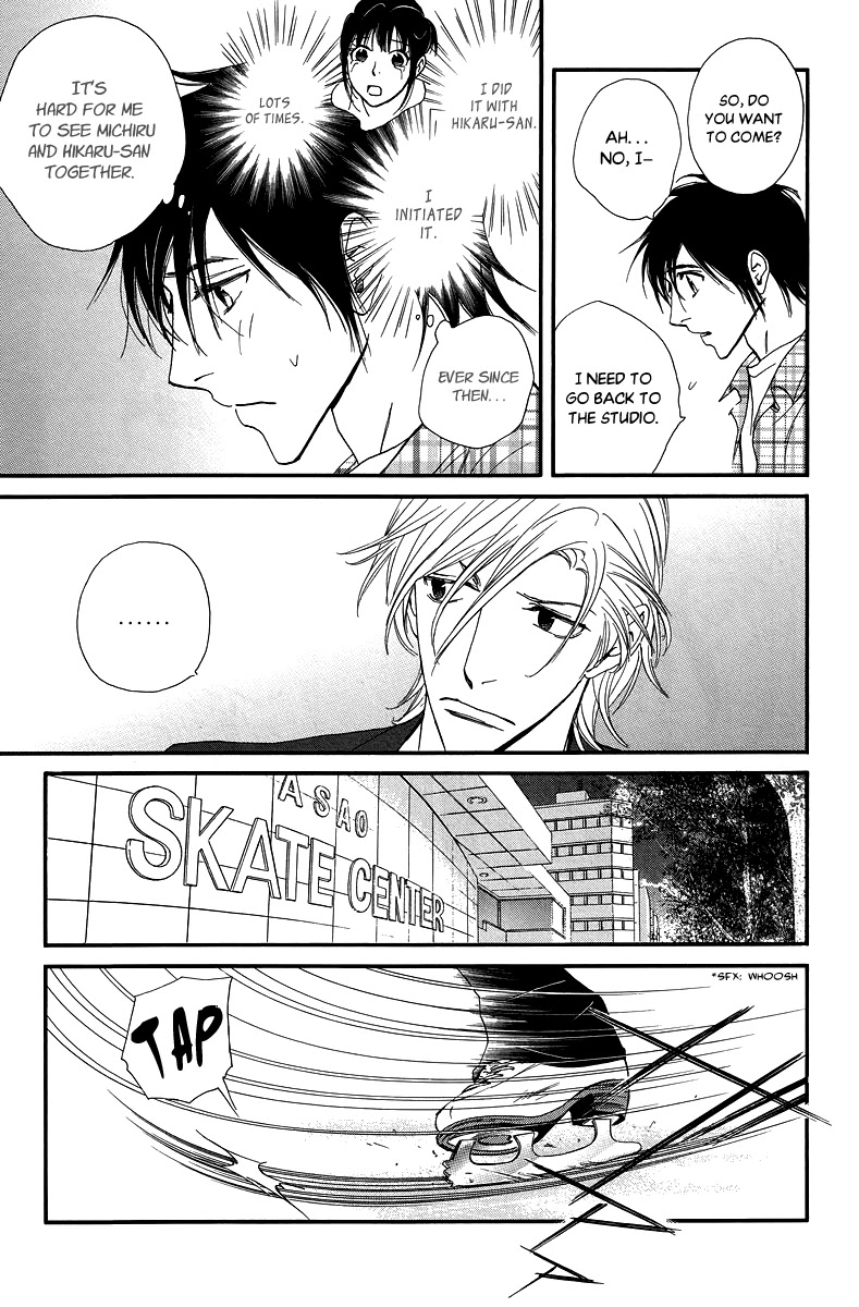 Kiss & Never Cry Chapter 32 page 12 - Chapter 32