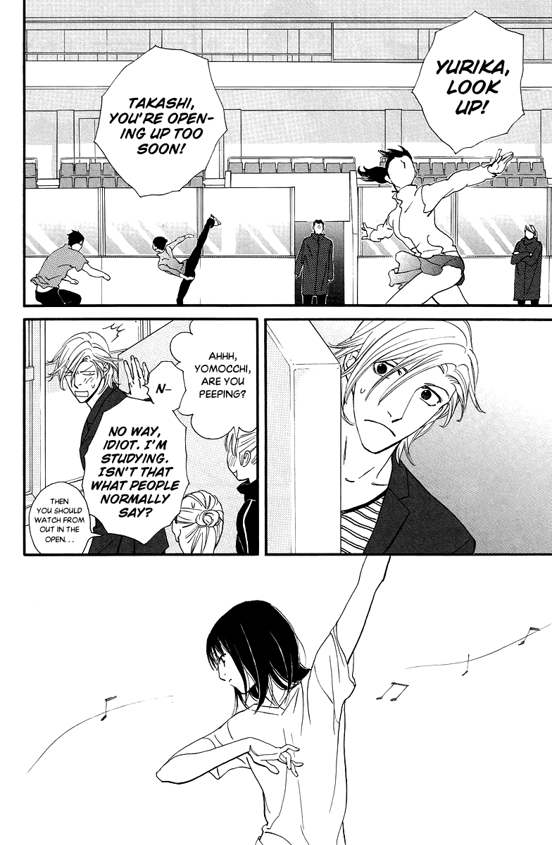 Kiss & Never Cry Chapter 32 page 13 - Chapter 32