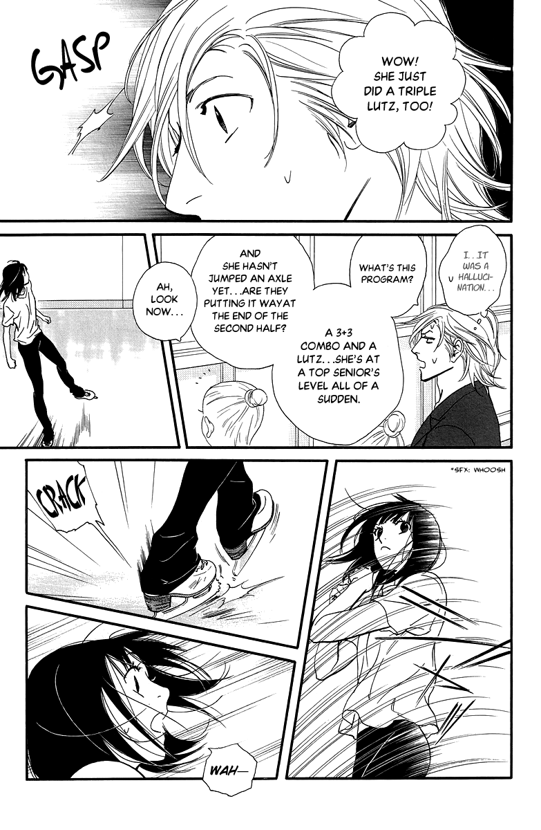 Kiss & Never Cry Chapter 32 page 16 - Chapter 32