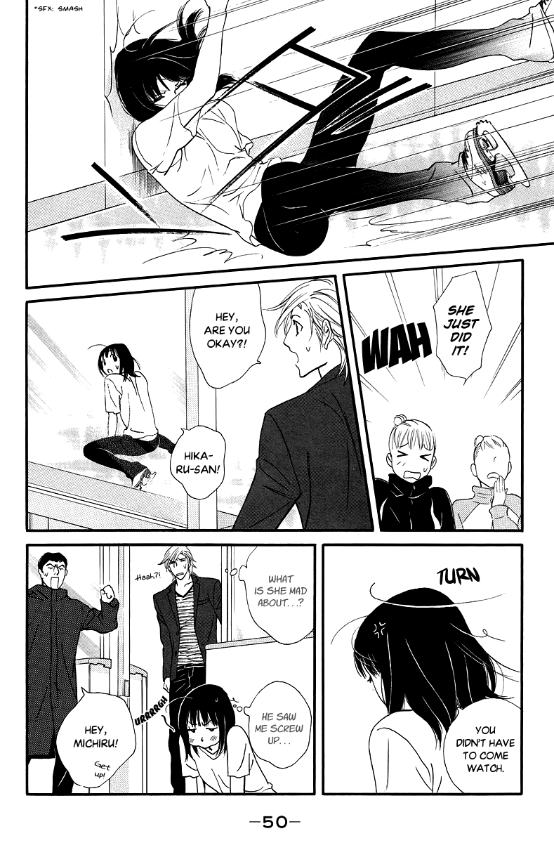 Kiss & Never Cry Chapter 32 page 17 - Chapter 32