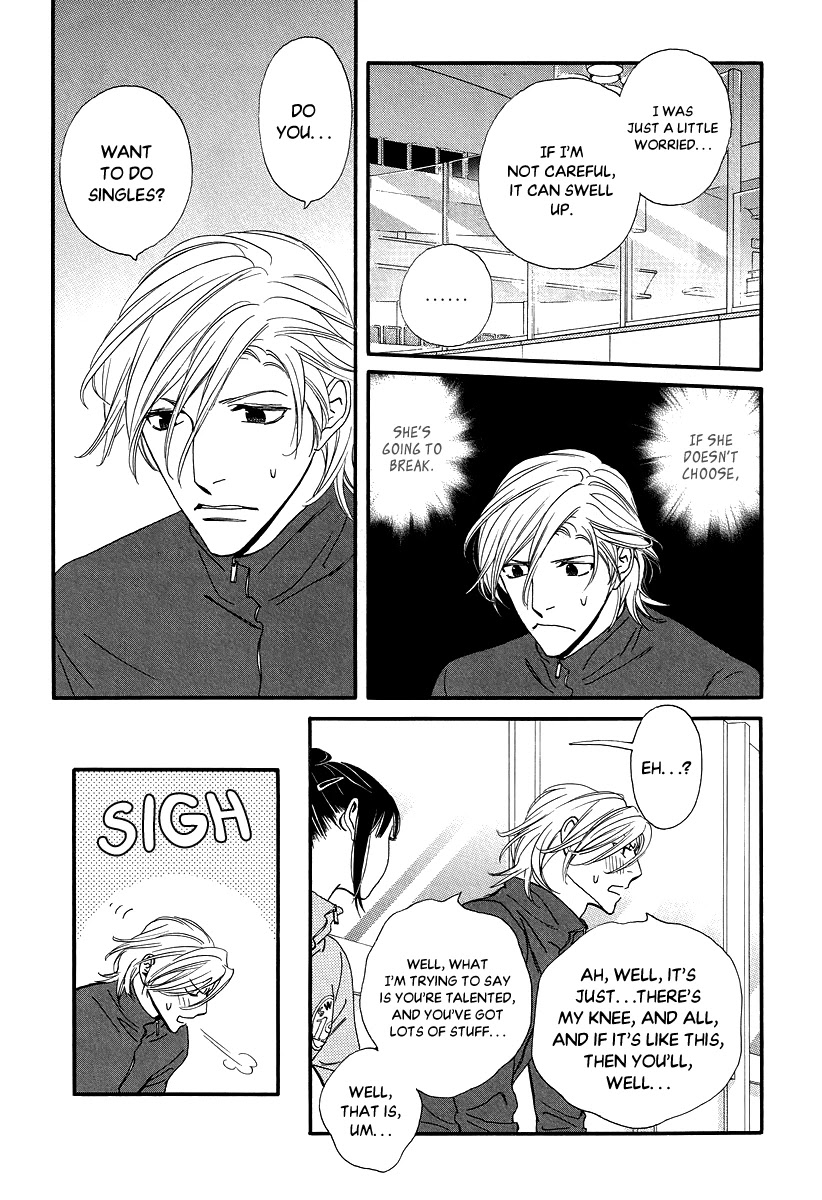 Kiss & Never Cry Chapter 32 page 20 - Chapter 32